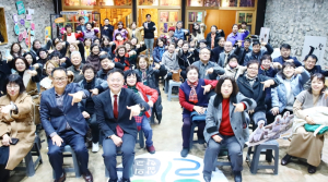 10주년 맞은 칠곡인문학마을, 결과공유회 개최