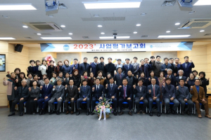 한국자유총연맹 대구수성구지회, 2023 사업평가보고회 개최
