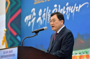 [연말 기획보도]주낙영 경주시장, 2025 APEC 정상회의 유치 등으로 5천만 관광객 시대 포문 열어