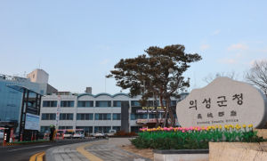 의성군, 특이민원 발생 대비 경찰 합동 모의훈련 실시