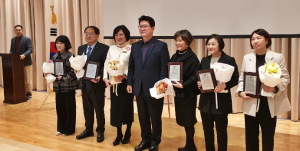 경주시, 지역사회서비스투자사업 3년 연속 우수상 수상