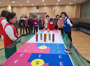 경주시, 내년도 노인종합복지관 최초 터링 프로그램 도입