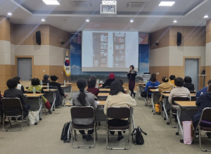 군위군 의흥면, 완료지구 활성화 프로그램 정리수납 기술 교육 진행