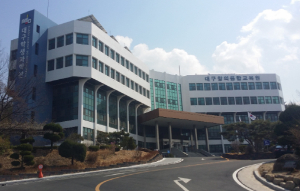 대구녹색학습원, 제2회 학교 환경교육 활성화 포럼 개최