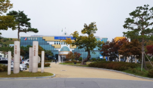영양군, 2023년 재난대응 안전한국훈련 우수기관 선정