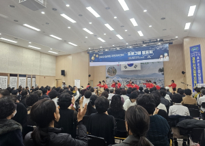 경주시 응원과 웃음이 함께한 동천동 주민자치 프로그램 발표회