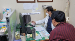 울릉군보건의료원, 공백 없는 정형외과 전문의 진료