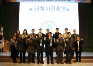 포항시배드민턴협회, 연말 행사서 불우이웃돕기 성금 기탁