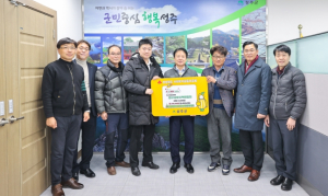 성주군 청소년범죄예방 대구서부지역연합회, 사랑의 연탄 전달