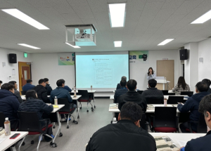 김천시, 환경안전 관리자 역량 강화 교육 시행