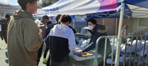 경산시 삼성현 전국 마라톤대회 고향사랑기부제 홍보