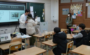 김천 율곡초, 초등학생 진로 심층 멘토링 프로그램 개최