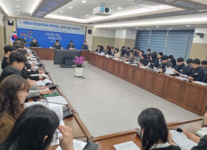 안동시, MZ공무원과 함께하는 공감소통 간부회의 개최