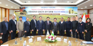 경주시, 우즈벡 사마르칸트 대표단과 경제 분야 협력방안 논의