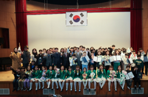 청도군, 제10회 청소년예술대전 시상식 개최