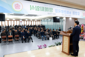 영양군 오창태 농림관광국장 명예퇴임