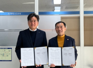 달성군립도서관, 관내 노인복지관 3곳과 업무협약 체결
