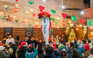 김천시 ‘삼도 난장 겨울 이야기 및 홀리원데이’ 축제 뜨거운 호응 속 마무리