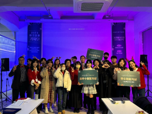 대구광역시-대구문화예술진흥원, 대구관광 SNS기자단‘크리에이터D 3기’1년간의 활동 마무리