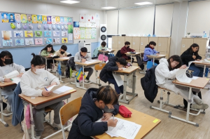 김천 봉계초, 2024년 영재교육대상자 선발전형 실시