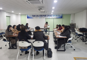 경상북도의성교육지원청 지능형 나이스 유치원 학년말 교무(업무) 전달 연수 실시!