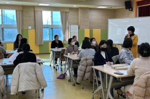 김천 율빛유치원 학부모의 행복감 증진하기