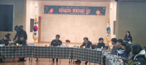 경북도-도의회-청송군, 청송청년 목소리 직접 듣는다