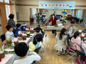 경북교육청, 2024년 인성교육 시행계획 발표