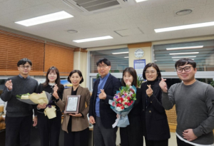 구미시, 의약관리사업 평가 우수기관‘대상’수상