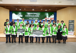 김천시, “우리는 산타” 아이들에게 크리스마스 선물 한가득!