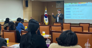 영덕교육지원청, 영덕 학부모회장협의회 교육연수 및 평가회 개최