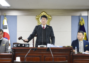 군위군의회, 제277회 정례회 종료.. 2023년 의사일정 마무리