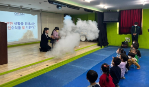 경산시, `도민안전시책평가 장려상 수상`
