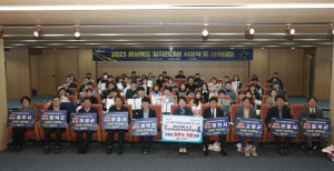 경상북도 일자리 거버넌스, 시군-수행기관-기업이 함께 만든다