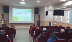 구미시, 2024년 새해 농업인 실용교육 개최