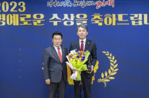 김대진 경북도의원, 대한민국시도의장협의회 주관 제14회 우수의정대상 수상