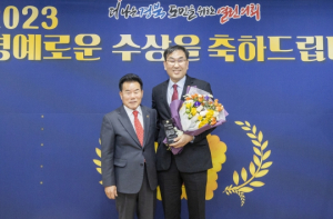 황두영 경북도의원, 대한민국시도의회의장협의회 “우수의정대상” 수상