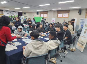 경북교육청, 모두를 위한 ‘찾아가는 다문화 직업인 진로 콘서트’ 개최
