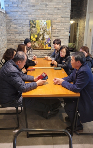 영양교육지원청, 하반기 학교운영위원장 소통의 장 마련