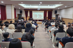 영덕 영해고 1~2학년 수능형 마음가짐 갖기 교육 실시