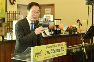 경북교육청, 전국 최초 장애 학생 자립 생활교육관‘꿈담채’개관