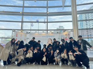 울진 죽변고, 2023학년도 2학기 도전! 성취프로그램 및 두드림학교 체험학습 보도자료 송부
