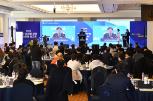 2024 경산 화장품산업 마스터링 보고회 개최