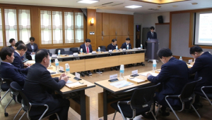 경산5일반산업단지 조성 타당성 조사 및 용역보고회 개최