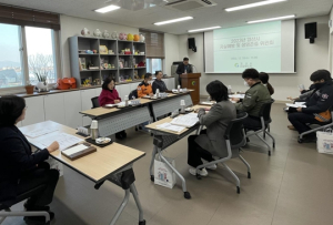 경산시, 2023년 경산시 자살예방 및 생명존중위원회 개최