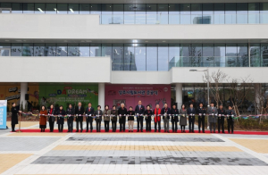 복합 상주시립도서관 준공식 성료