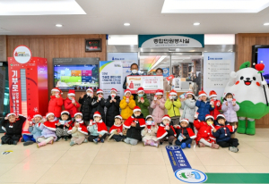 영주시, 리라어린이집 이웃돕기성금 기탁