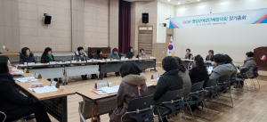2023년 영양군 여성단체협의 정기총회 개최