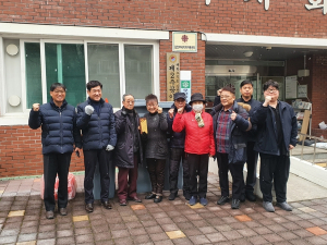 김천시, 음식물쓰레기 감량 우수 공동주택 시상