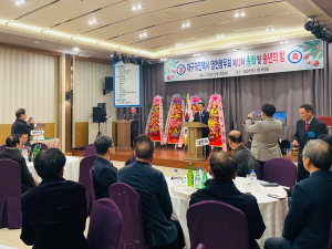 대구개인택시 향우회, 영천시 농특산물 홍보에 앞장서